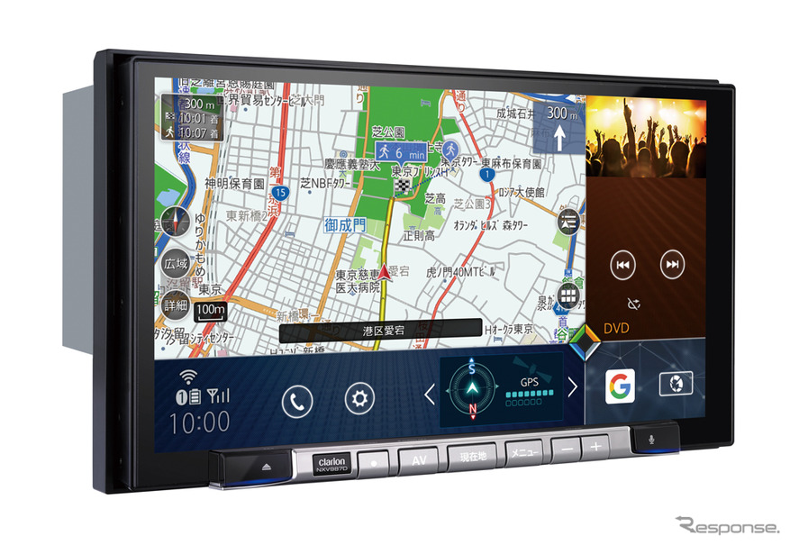 クラリオン 高精細9型AVナビ NXV987D（参考画像）