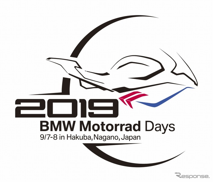 BMWモトラッドデイズ ジャパン（過去の開催）