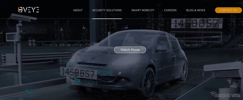 ユーブイアイ（Uveye）社の公式サイト