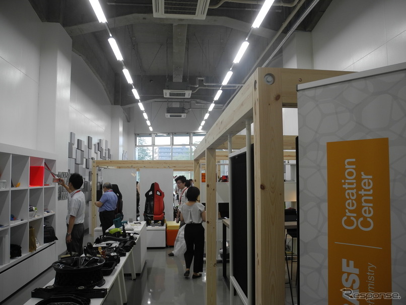 BASFが横浜イノベーションセンターに開設したクリエーションセンター