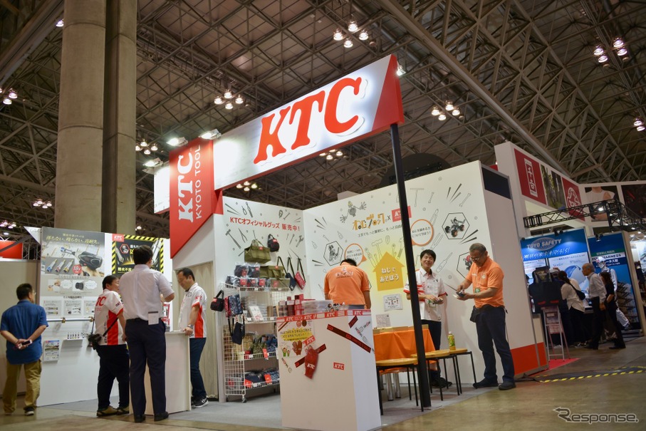 KTC 出展ブース