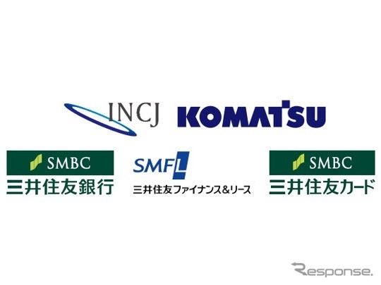 INCJ、コマツ、三井住友銀行、三井住友ファイナンス＆リース、三井住友カードの5社が新会社「ランドデータバンク」を設立