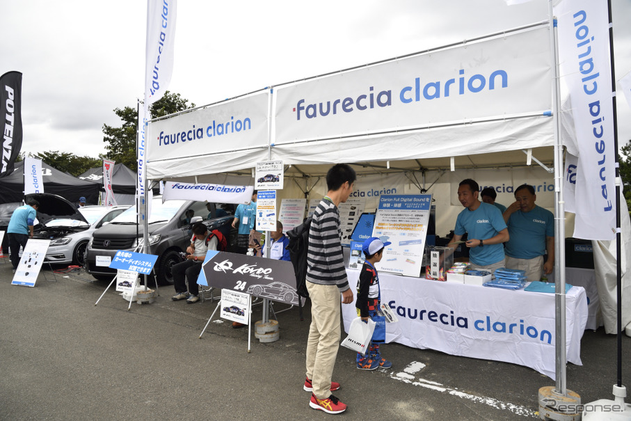 faurecia clarion ナビ＆フルデジタルサウンド試聴会