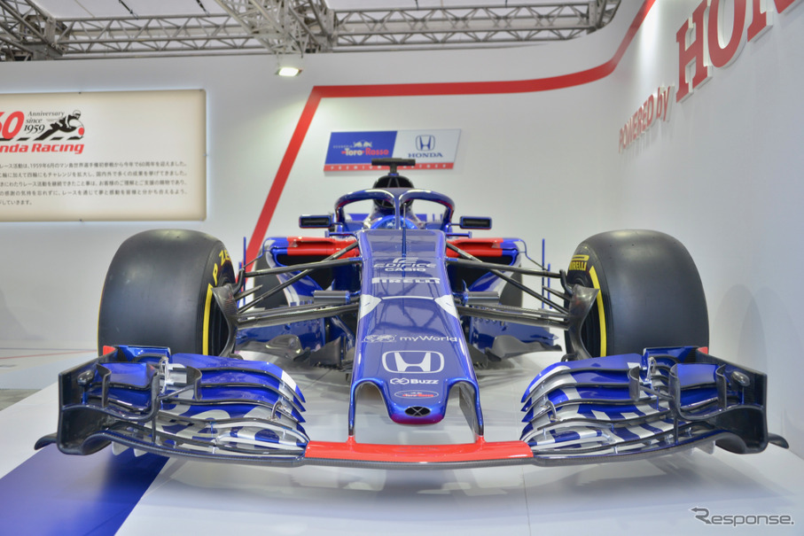 レッドブル・トロロッソ・ホンダ STR14ホンダRA271