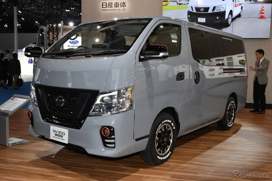 NV350キャラバン ブラックギアコンセプト（東京モーターショー2019）