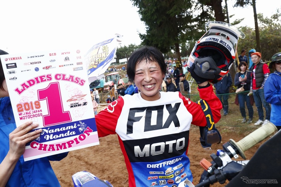 本田七海選手