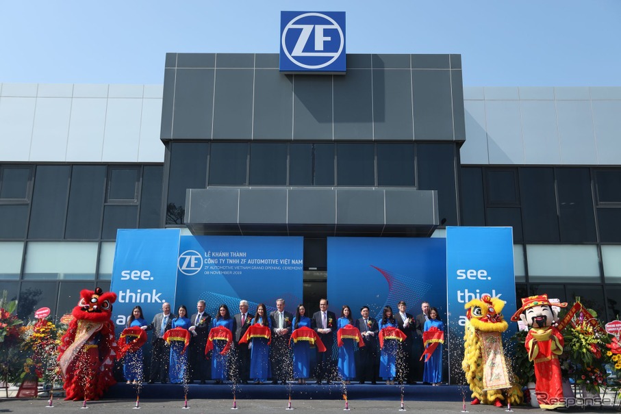 ZFのベトナム工場の開所式