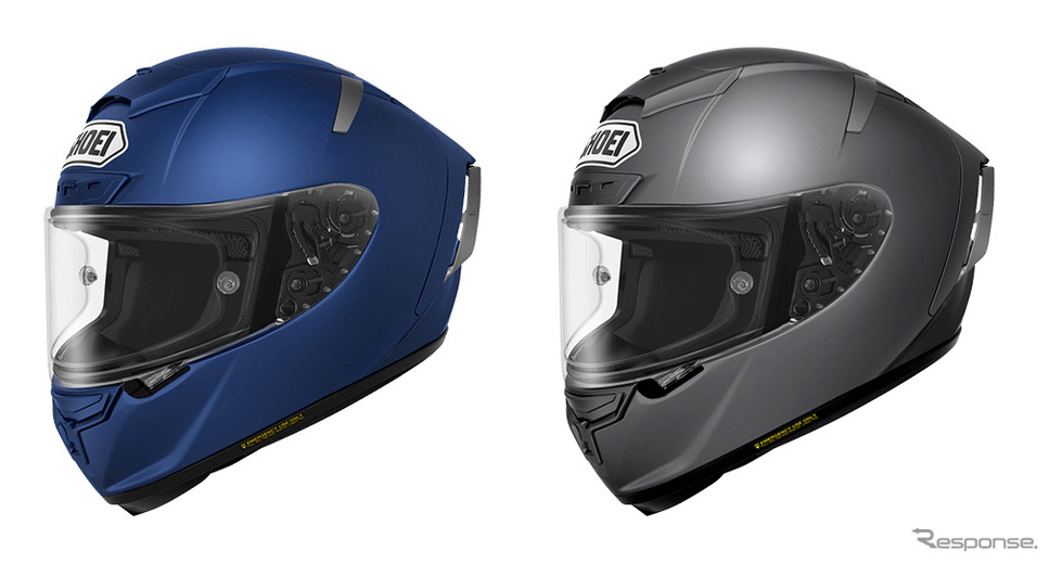 SHOEI X-Fourteen マットディープグレー（右）とマットブルーメタリック（左）