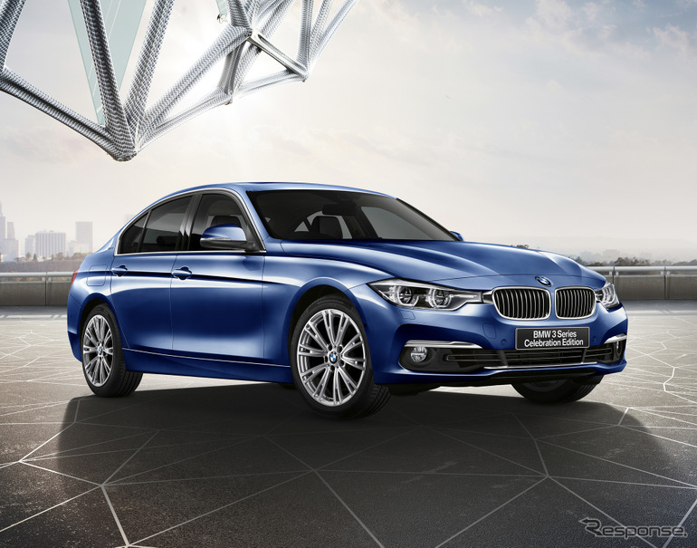 330e