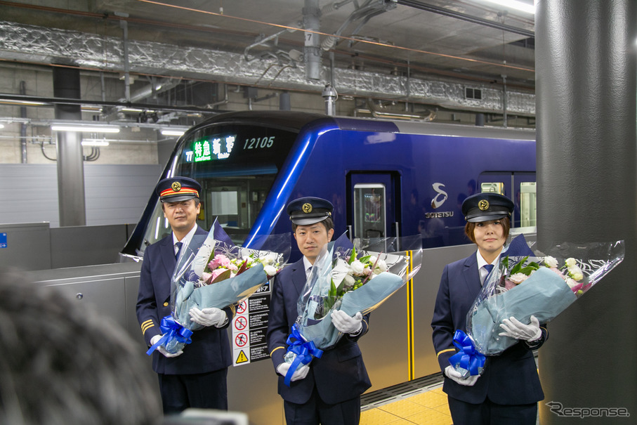 相鉄線20年ぶり26番目の新駅「羽沢横浜国大駅」---11月30日よりJRと直通