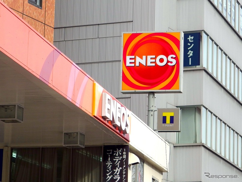 ENEOS