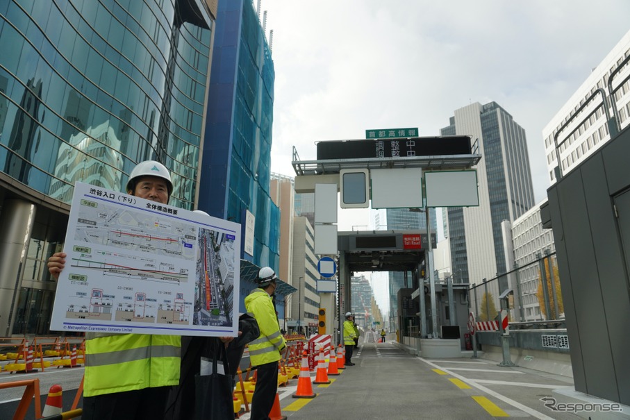 首都高渋谷線下り渋谷入口