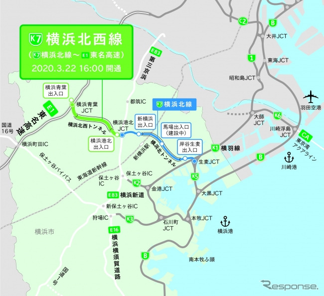 首都高 横浜北西線