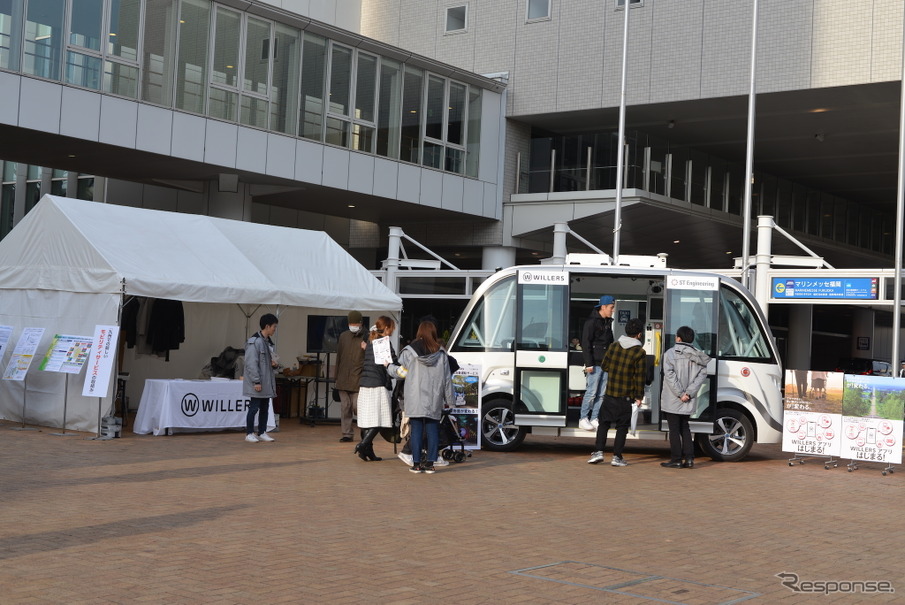 WILLERの自動運転シャトル、NAVYA ARMA（福岡モーターショー2019）