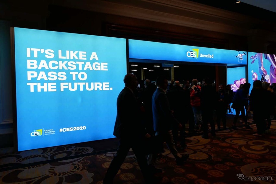 CESの前夜祭としての位置づけで、メディア向けに開催された「CES Unveiled」