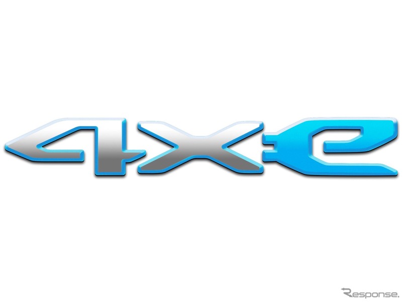 ジープの市販プラグインハイブリッド車（PHV）、「4xe」のロゴ
