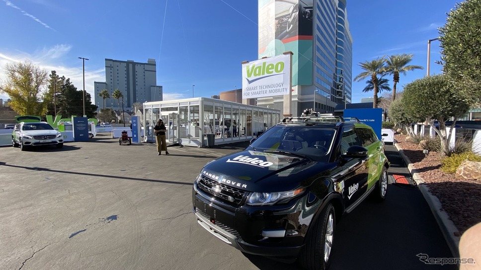 ヴァレオ（CES 2020）