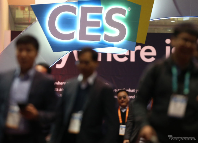 CES 2020