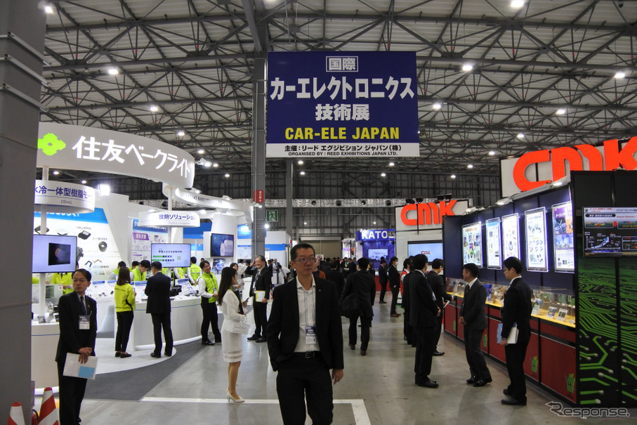 世界最大規模のクルマの先端技術展「オートモーティブワールド2020」が1月15日、東京ビッグサイトで開幕