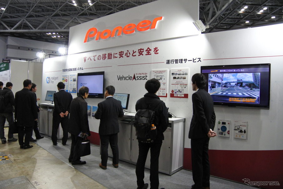パイオニア（オートモーティブワールド2020）