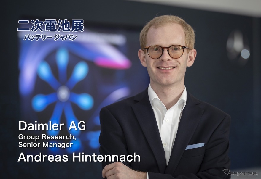 ダイムラーAG Andreas Hintennach氏