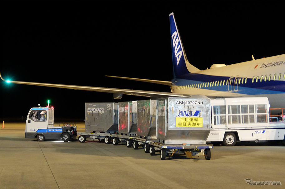 昨年10月、九州佐賀国際空港でのトーイングトラクター自動走行実証実験の様子