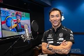 アフレコに挑む佐藤琢磨