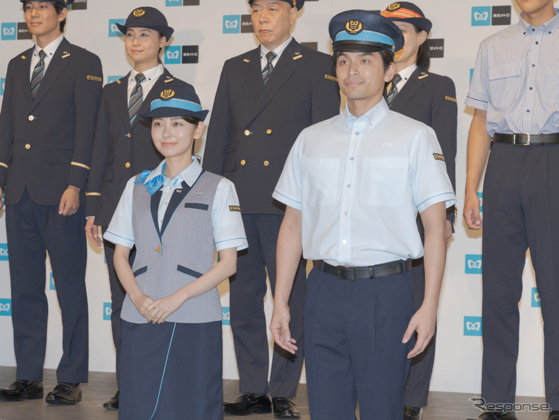 東京メトロの新制服発表