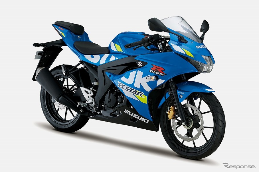 スズキ GSX-R125 ABS トリトンブルーメタリック