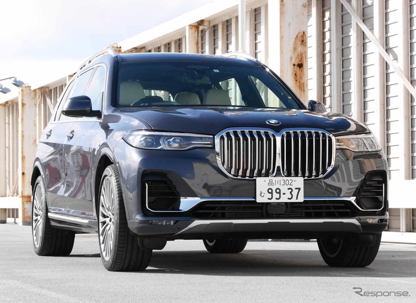 BMW X7 xDrive 35d