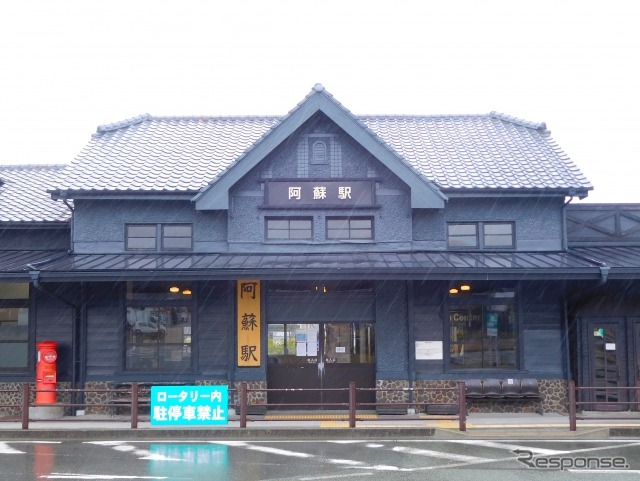 現在、大分側の折り返し駅となっている阿蘇駅。