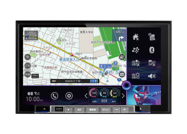 「サブウーファー出力」を備えた「AV一体型ナビ」の一例（クラリオン）。