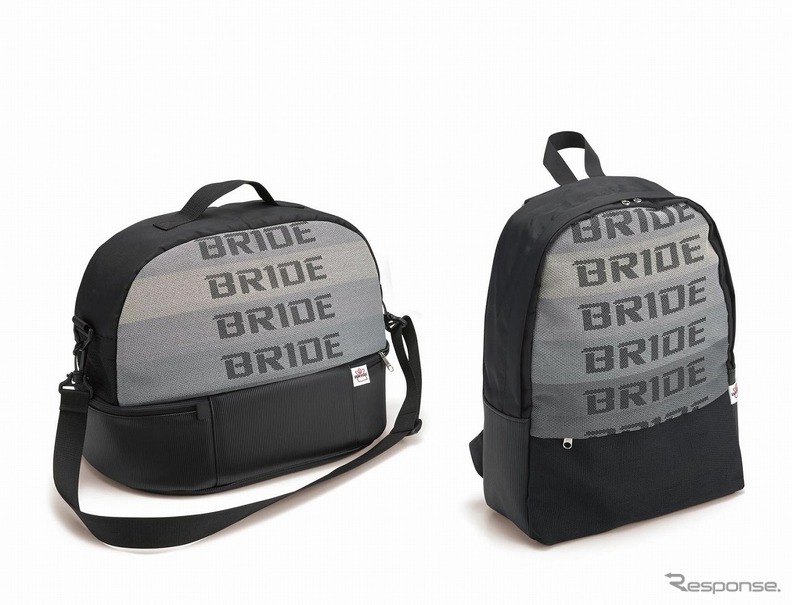 ブリッドのオリジナルヘルメットバッグ＆デイバッグ