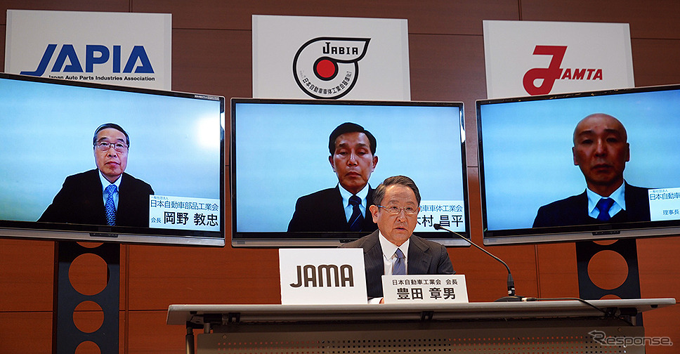 日本自動車工業会 豊田章男会長（4月10日）