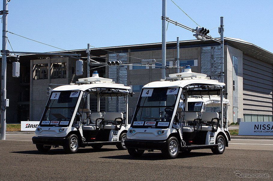 自動運転車両による競技イベント「自動運転AIチャレンジ」（2019年の模様）