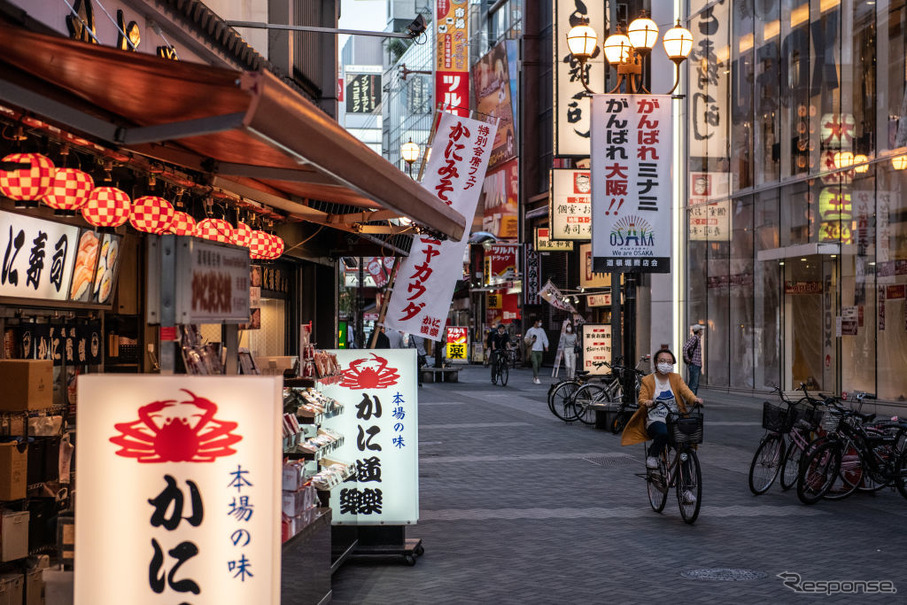 5月13日、大阪道頓堀