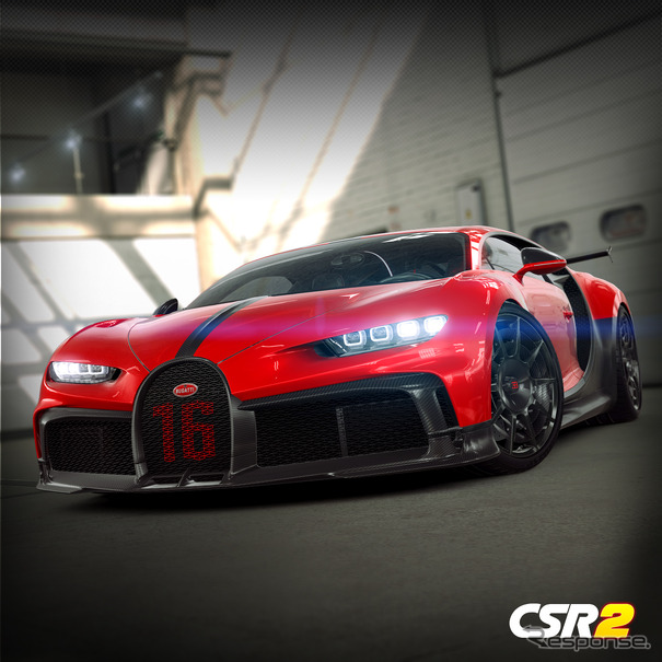 ジンガのレーシングゲーム『CSR Racing 2（CSR2）』に収録されているブガッティ・シロン・ピュルスポール