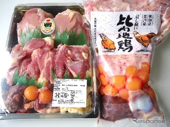 「道の駅」取扱商品の一例