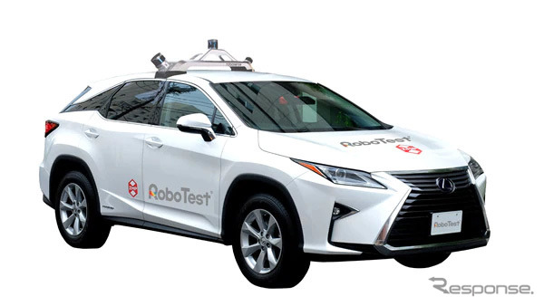 データ計測車両「RoboTest Car」イメージ写真