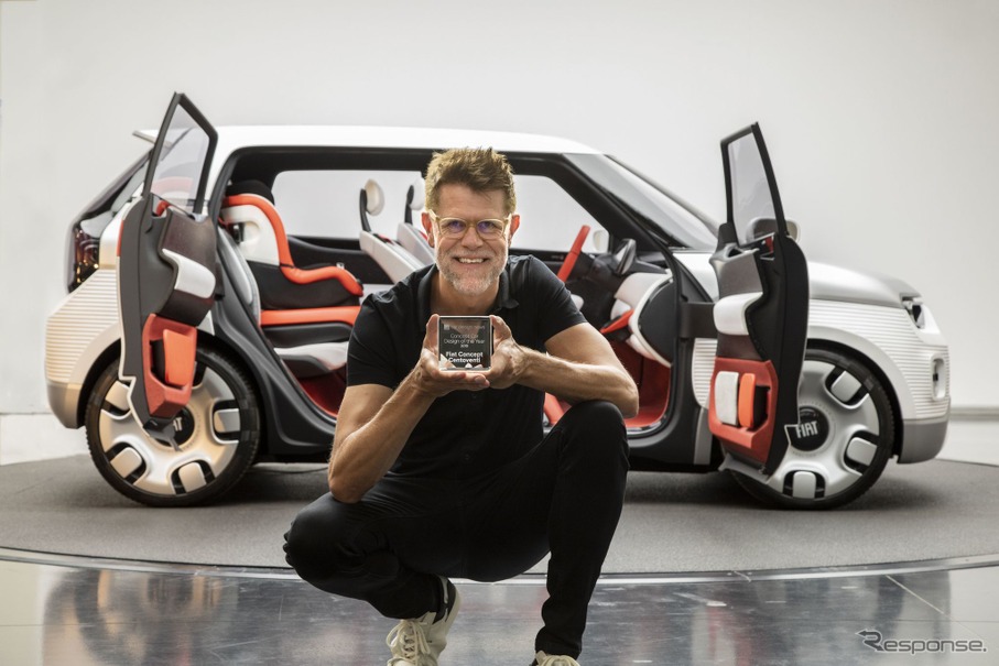 「Car Design Award」の「ベストコンセプトカーオブ2019」を受賞したフィアット・コンセプト・チェントヴェンティ