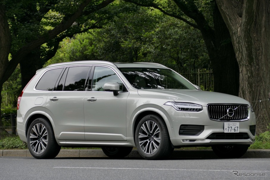 ボルボ XC90 B5 AWD MOMENTUM