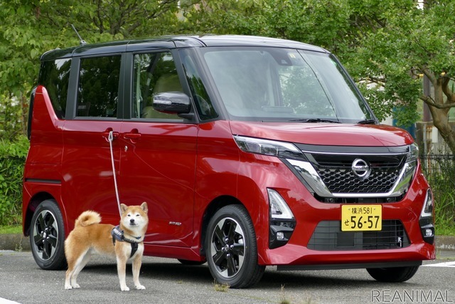 ハル×日産ルークス