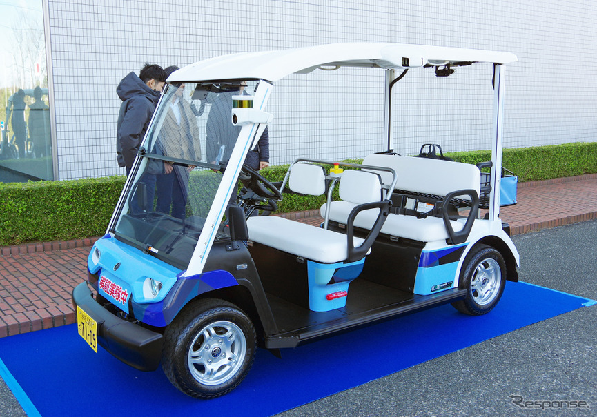 自動運転の実証実験などをおこなうヤマハ発動機の低速モビリティ（ランドカー）