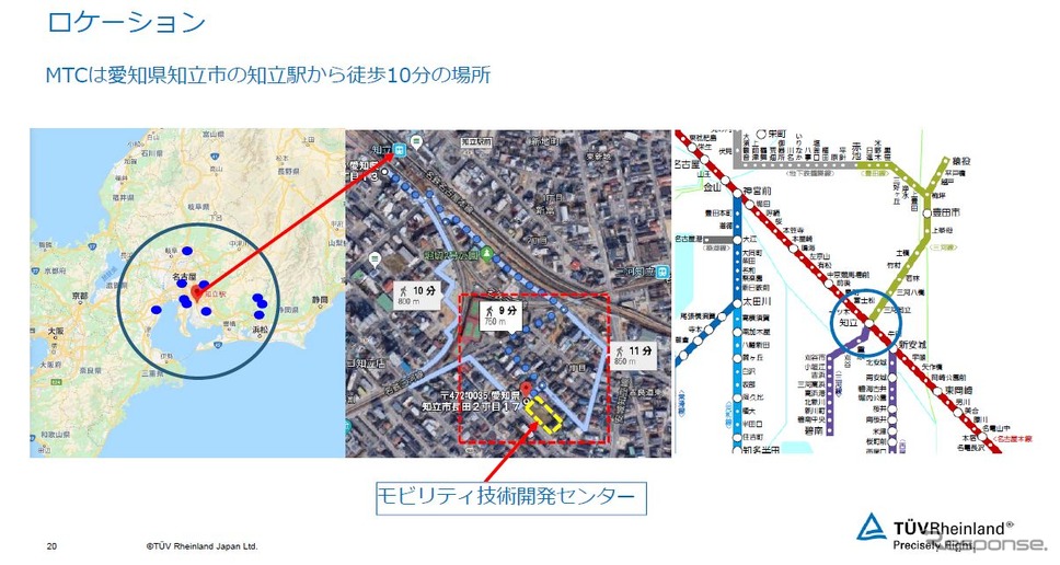 知立市はOEM、サプライヤーが集中する中京エリアのハブ