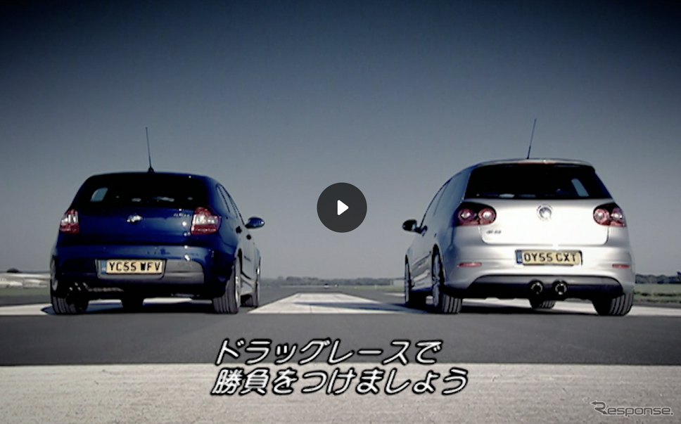 【トップギア】懐かしのライバル対決！BMW 130i 対 フォルクスワーゲン Golf R32 徹底比較