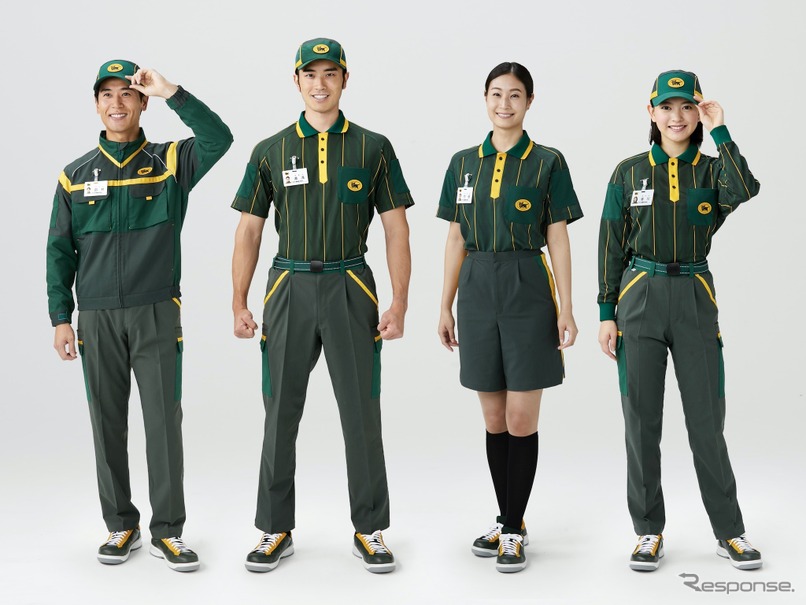 ヤマトホールディングスが導入する新しい制服