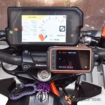 バイク用2カメラドラレコ発売、衝撃感知＆IP67防水 | レスポンス