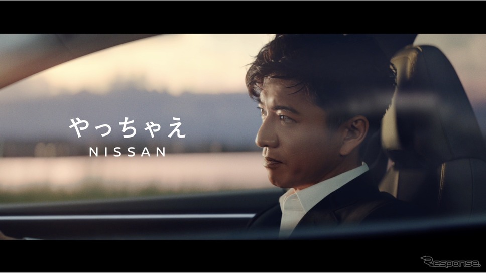 日産のブランドアンバサダーに就任した木村拓哉