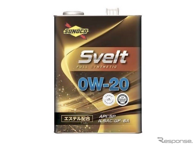 Svelt（スヴェルト）OW-20