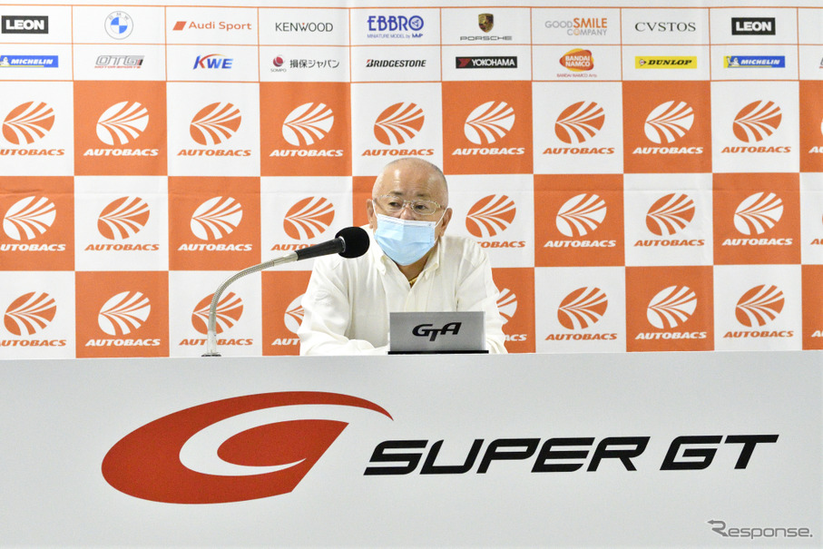 SUPER GT定例記者会見